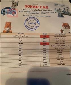 فورد موستانج